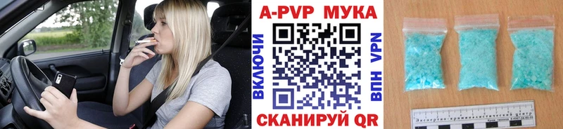 Как найти закладки Ахтырский ГАШ Конопля Меф мяу мяу