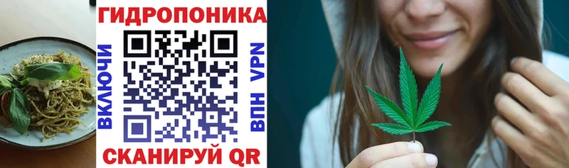 где найти наркотики  Ахтырский  Печенье с ТГК марихуана 