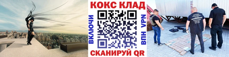 Кокаин Боливия Ахтырский