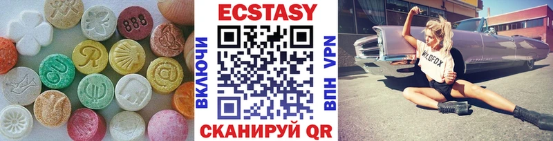 наркота  Ахтырский  это официальный сайт  Экстази бентли  гидра ссылки 