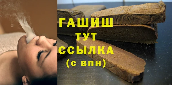 экстази Алзамай