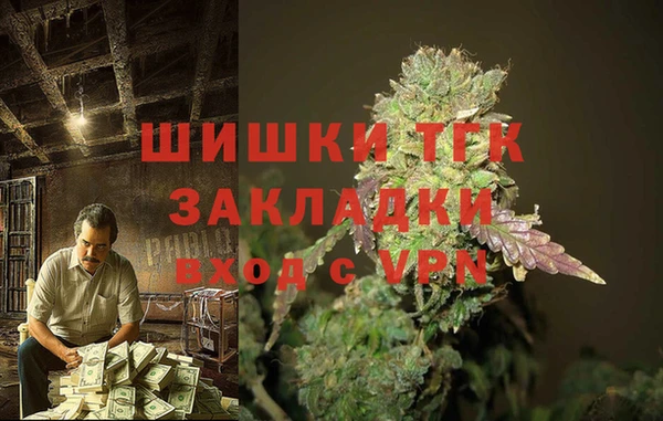 гидропоника Алексеевка