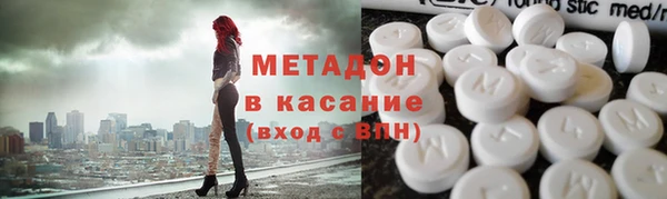 экстази Алзамай
