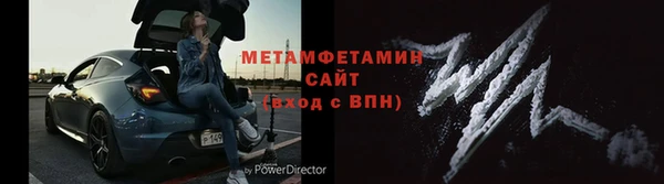 альфа пвп Пересвет