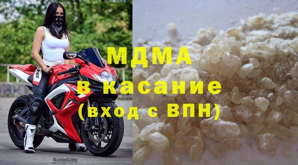 прущий лед Алексин