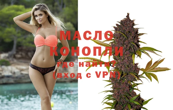 гидропоника Алексеевка