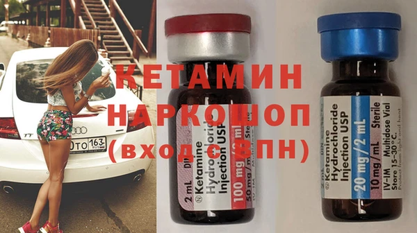 прущий лед Алексин