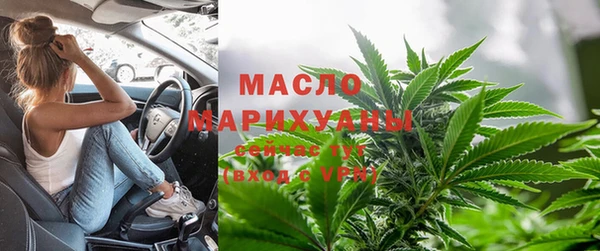 кокаин VHQ Абдулино