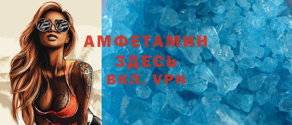 экстази Алзамай
