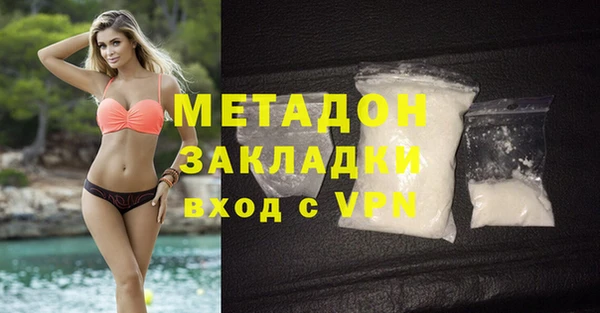 гидропоника Алексеевка
