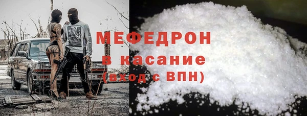 прущий лед Алексин