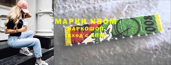 экстази Алзамай
