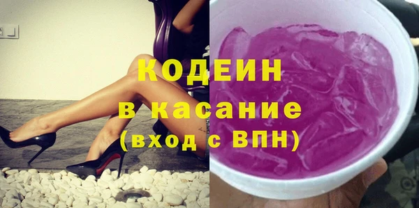 прущий лед Алексин