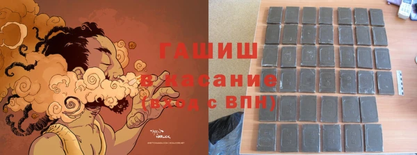 гидропоника Алексеевка